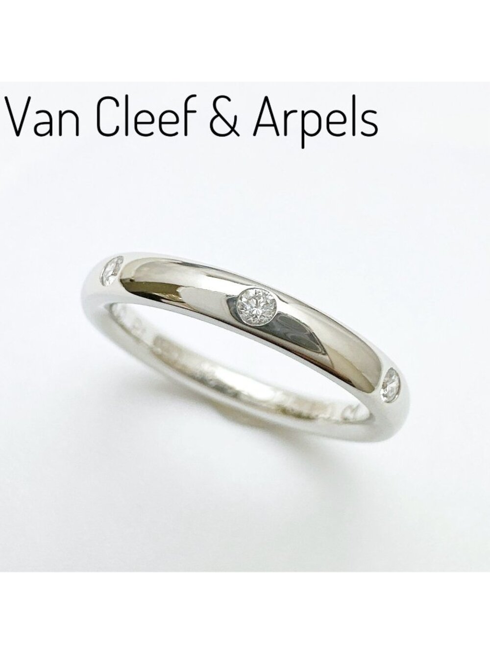 Van Cleef & Arpels Infini Etoile Diamond Platinum Ring